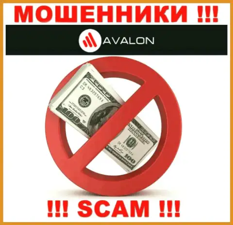 Абсолютно все обещания работников из организации AvalonSec Com только пустые слова - это РАЗВОДИЛЫ !!!