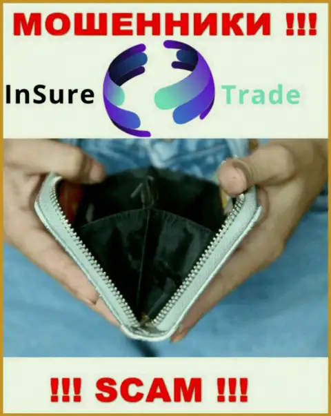 Мошенники Insure Trade делают все, чтобы затянуть к себе в лохотронный проект побольше людей