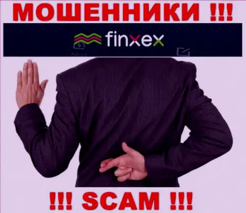 Ни средств, ни заработка из организации Finxex не сможете забрать, а еще должны будете этим обманщикам