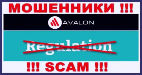 AvalonSec орудуют противоправно - у этих интернет ворюг нет регулятора и лицензии, будьте очень осторожны !!!