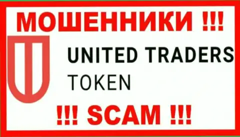 United Traders Token - это SCAM !!! КИДАЛЫ !!!