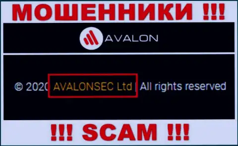 AvalonSec Com - это РАЗВОДИЛЫ, принадлежат они AvalonSec Ltd
