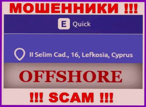 Quick E Tools - это МОШЕННИКИКвикЕТоолсПустили корни в оффшоре по адресу - II Selim Cad., 16, Lefkosia, Cyprus
