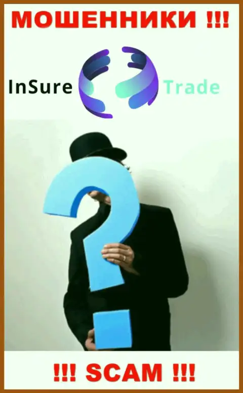 Обманщики Insure Trade прячут данные о людях, руководящих их шарашкиной компанией