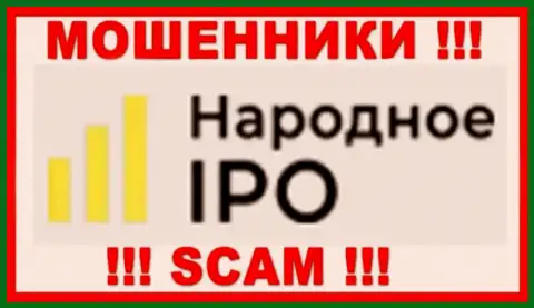 Narodnoe-IPO Ru - это SCAM !!! ОБМАНЩИКИ !!!