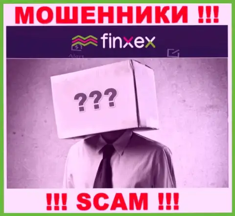 Данных о лицах, руководящих Finxex в глобальной сети internet разыскать не получилось
