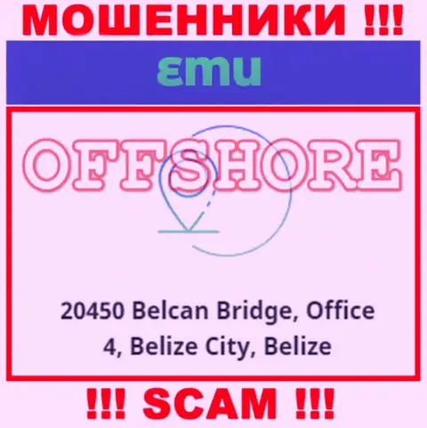 Компания EM-U Com находится в оффшоре по адресу 20450 Belcan Bridge, Office 4, Belize City, Belize - явно махинаторы !!!