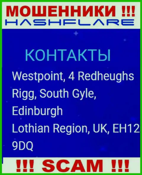 HashFlare - мошенническая компания, которая прячется в офшорной зоне по адресу: Westpoint, 4 Redheughs Rigg, South Gyle, Edinburgh, Lothian Region, UK, EH12 9DQ