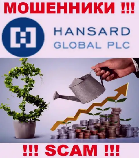 Hansard International Limited заявляют своим клиентам, что трудятся в области Investing