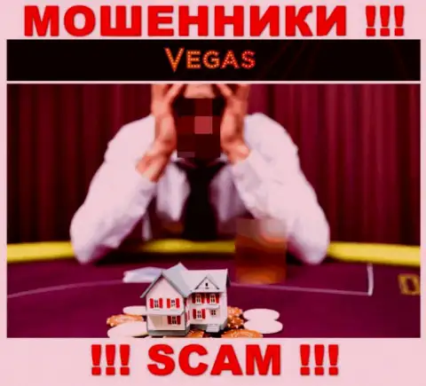 Работая совместно с дилинговой организацией Vegas Casino потеряли финансовые вложения ? Не отчаивайтесь, шанс на возврат все еще есть