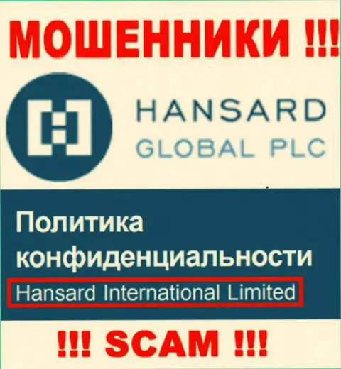 На ресурсе Хансард Ком написано, что Hansard International Limited - это их юридическое лицо, однако это не обозначает, что они добропорядочные