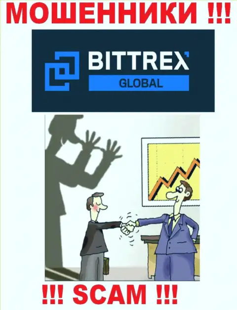 Пользуясь наивностью людей, Bittrex Global втягивают доверчивых людей в свой лохотрон