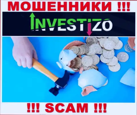 Investizo - это интернет-аферисты, можете потерять абсолютно все свои денежные средства
