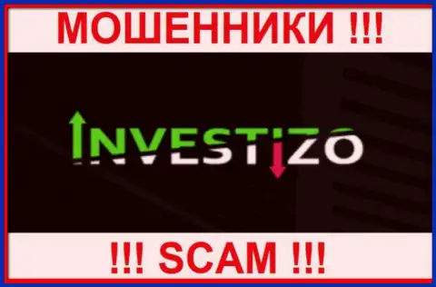 Investizo - это МОШЕННИКИ !!! Иметь дело не надо !!!