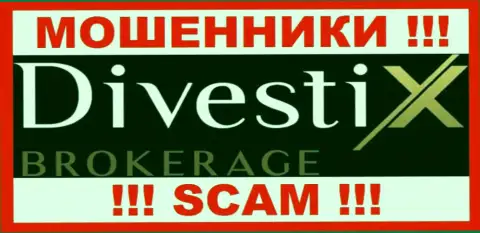DivestiX Capital Ltd - это МАХИНАТОРЫ !!! Вложенные денежные средства отдавать отказываются !