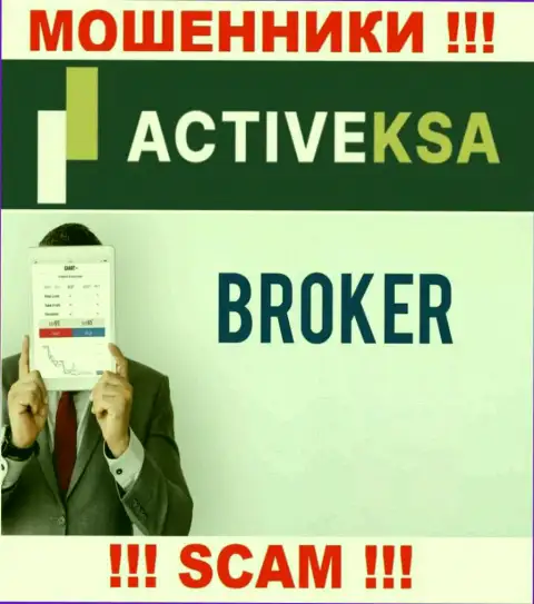 В сети Интернет орудуют мошенники Activeksa Com, род деятельности которых - Брокер