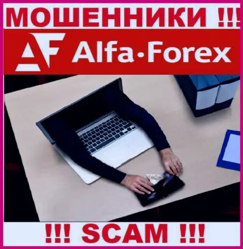 Рекомендуем избегать internet мошенников Alfadirect Ru - рассказывают про горы золота, а в итоге обманывают