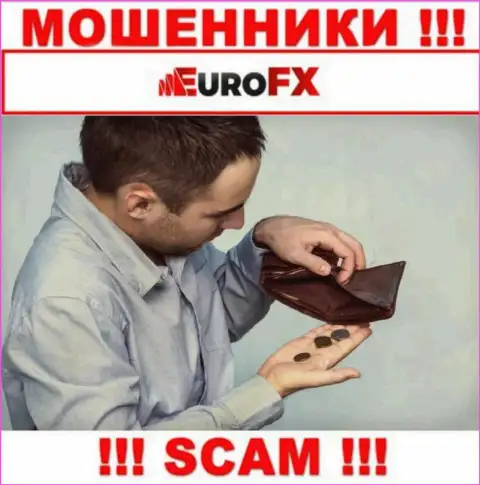 Все, что услышите из уст internet мошенников EuroFX Trade это стопроцентно ложная инфа, будьте очень бдительны