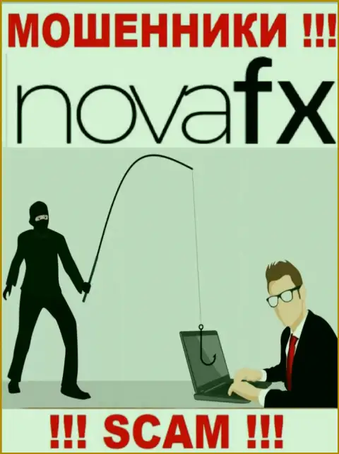 Все, что надо internet-мошенникам Nova FX - это уболтать вас взаимодействовать с ними