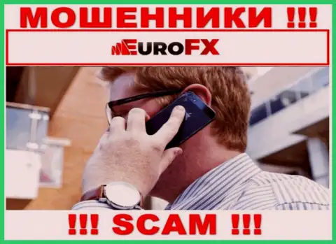 Осторожно, названивают мошенники из компании EuroFX Trade