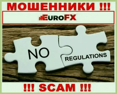 EuroFX Trade с легкостью украдут ваши финансовые вложения, у них нет ни лицензии, ни регулятора