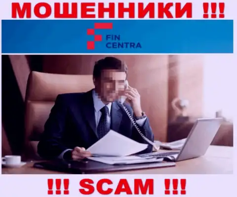 Компания ФинЦентра скрывает свое руководство - ВОРЫ !!!