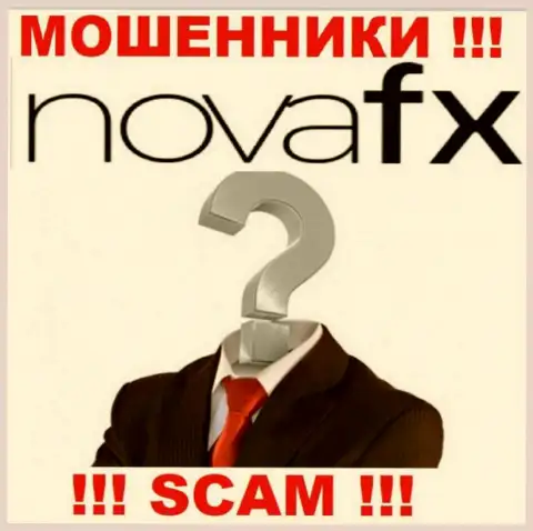 На интернет-сервисе NovaFX Net и в сети Интернет нет ни слова про то, кому именно принадлежит указанная организация