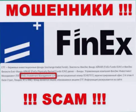 Юридическое лицо, владеющее мошенниками ФинЕкс - это FinEx Investment Management LLP