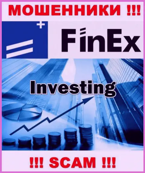 Деятельность internet-мошенников FinEx ETF: Investing - это ловушка для наивных клиентов
