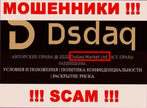 На сайте Dsdaq сказано, что Dsdaq Market Ltd - это их юридическое лицо, однако это не обозначает, что они надежные