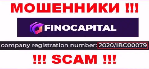 Контора FinoCapital Io предоставила свой номер регистрации на своем официальном сайте - 2020IBC0007