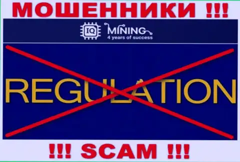 Инфу о регулирующем органе конторы IQ Mining не разыскать ни у них на сайте, ни в сети