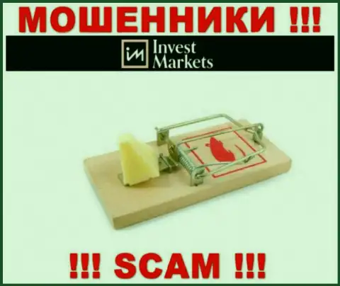 ИнвестМаркетс - это МОШЕННИКИ !!! Хитрым образом выдуривают денежные средства у биржевых игроков