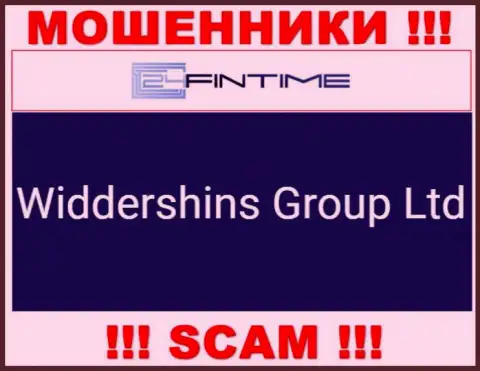 Widdershins Group Ltd, которое владеет компанией 24 Fin Time