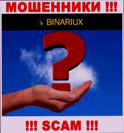 Руководство Binariux Net усердно скрыто от интернет-сообщества