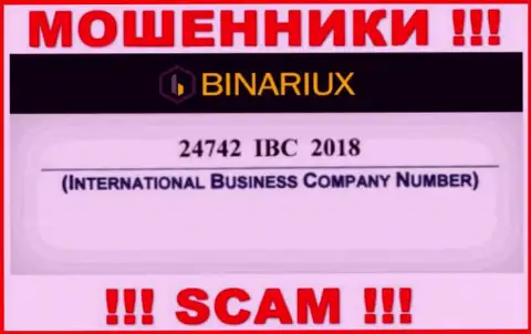 Namelina Limited оказывается имеют регистрационный номер - 24742 IBC 2018