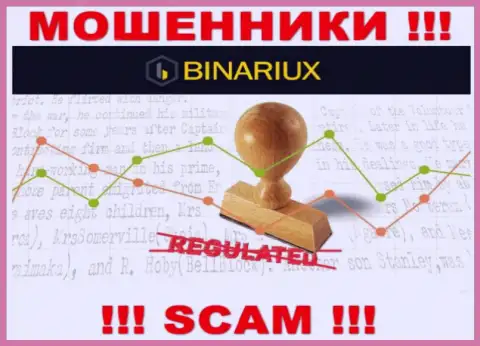 Будьте весьма внимательны, Binariux Net - это МОШЕННИКИ !!! Ни регулятора, ни лицензии у них нет