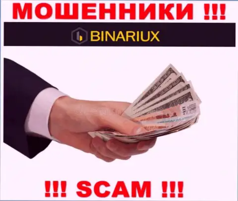 Binariux Net - это капкан для лохов, никому не советуем взаимодействовать с ними
