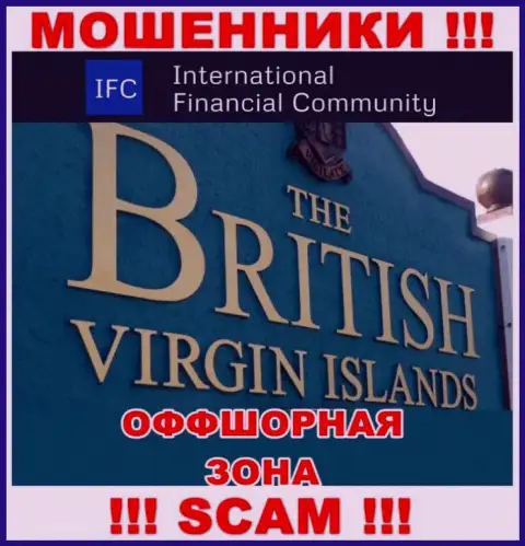 Официальное место базирования WMIFC на территории - British Virgin Islands