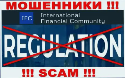 InternationalFinancialCommunity без проблем похитят Ваши средства, у них нет ни лицензии, ни регулятора