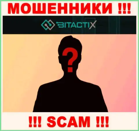 Никакой инфы об своих руководителях internet-ворюги BitactiX Com не сообщают