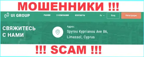 На сайте UIGroup показан офшорный адрес компании - Spyrou Kyprianou Ave 86, Limassol, Cyprus, будьте весьма внимательны - это мошенники