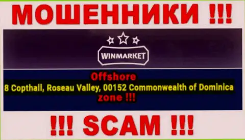 Оффшорный официальный адрес WinMarket Io - 8 Copthall, Roseau Valley, 00152 Commonwelth of Dominika