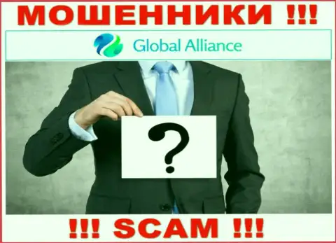 Global Alliance являются internet мошенниками, в связи с чем скрыли информацию о своем руководстве
