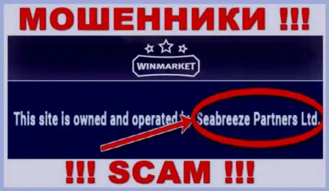 Избегайте internet мошенников Win Market - наличие информации о юридическом лице Seabreeze Partners Ltd не делает их солидными