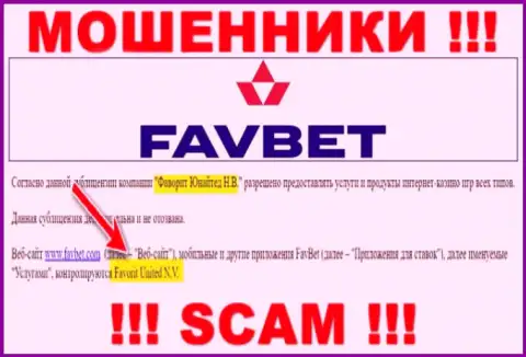 Инфа об юридическом лице internet-аферистов FavBet