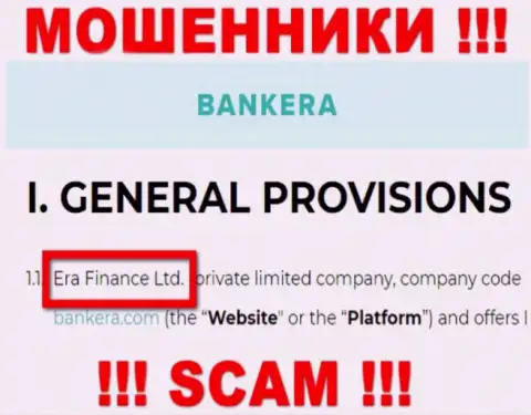 Era Finance Ltd управляющее компанией Банкера Ком