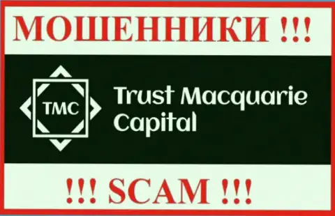 Trust Macquarie Capital - это SCAM ! МОШЕННИКИ !!!