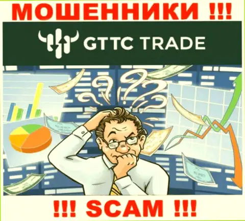Забрать назад средства из организации GT TC Trade самостоятельно не сможете, дадим рекомендацию, как именно действовать в сложившейся ситуации