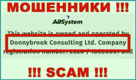 Информация о юридическом лице АБ Систем, ими является контора Donnybrook Consulting Ltd